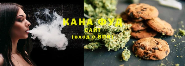 PSILOCYBIN Баксан
