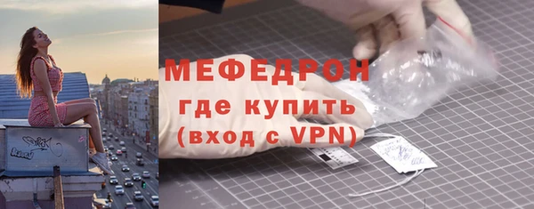 не бодяженный Балабаново