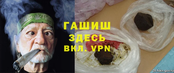 метадон Нягань