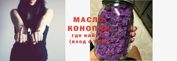 PSILOCYBIN Баксан