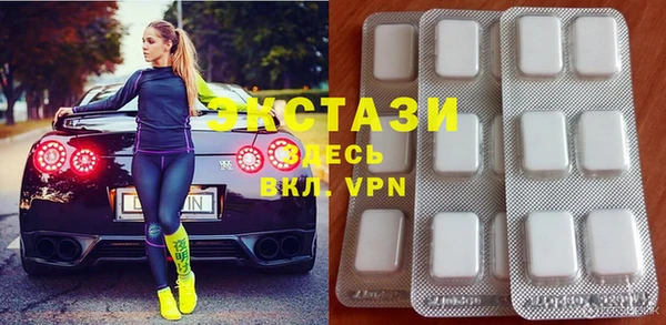 PSILOCYBIN Баксан