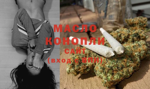 не бодяженный Балабаново