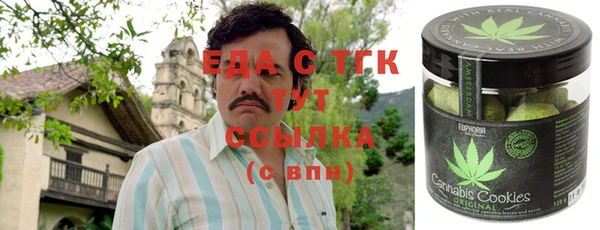 PSILOCYBIN Баксан