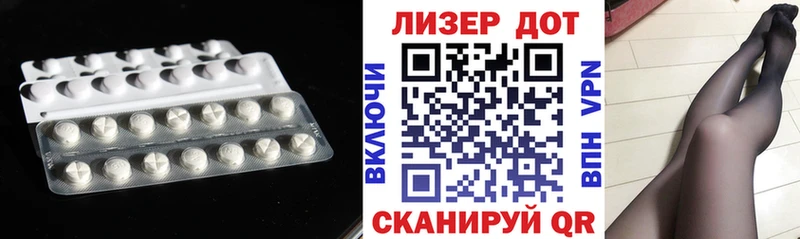 ЛСД экстази кислота  магазин продажи наркотиков  blacksprut ссылки  Новоалтайск 